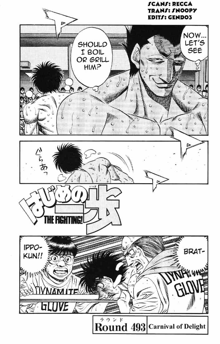 Hajime no Ippo: Fighting Spirit, Chapter 493 image 04